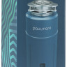 Измельчитель пищевых отходов Paulmark Intenso Pro-1000