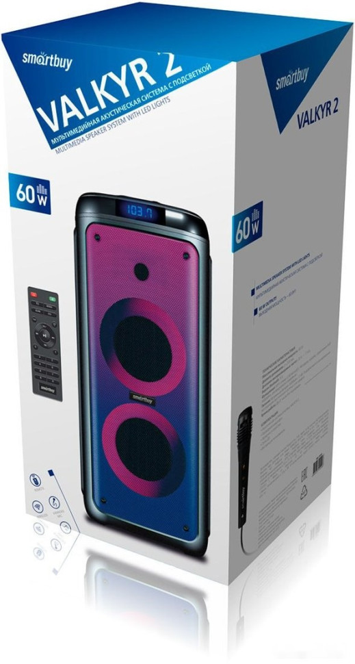 Патибокс SmartBuy Valkyr 2 SBS-5550