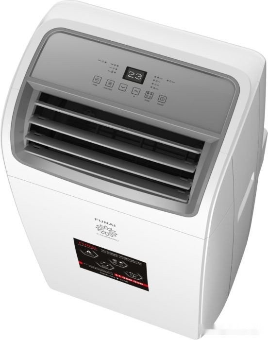 Мобильный кондиционер Funai Camomiru MAC-CM46HPN04