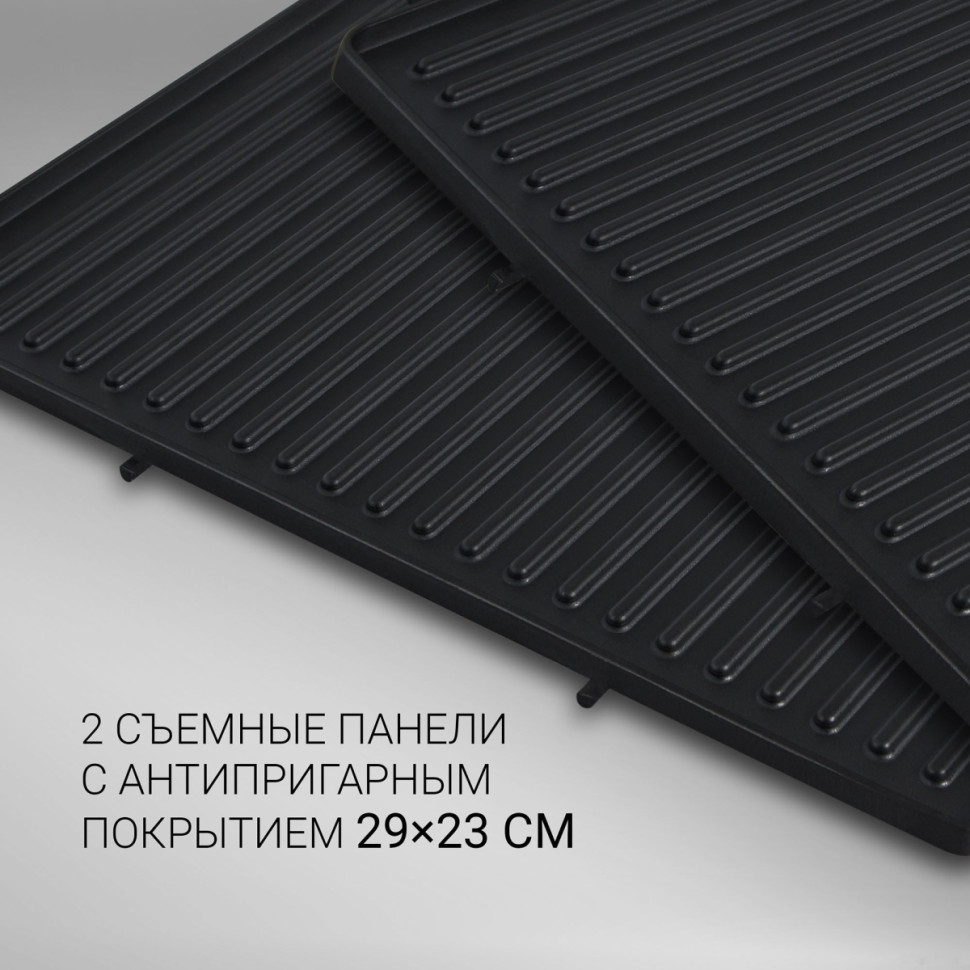 Электрогриль Polaris PGP 2302D