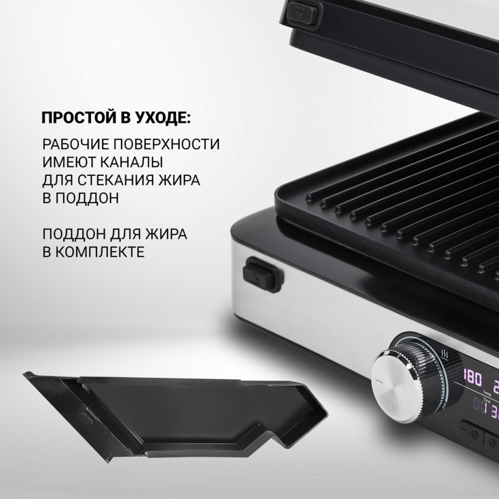 Электрогриль Polaris PGP 2302D