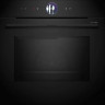 Духовой шкаф Bosch Serie 8 HMG976RB1S