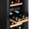 Винный шкаф Weissgauff WWC-17 DB DualZone