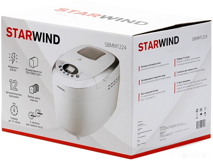 Хлебопечка StarWind SBMM1224