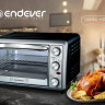 Мини-печь Endever Danko 6020
