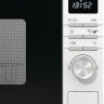 Микроволновая печь Gorenje MO20A4W