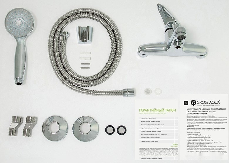 Смеситель Gross Aqua Basic 2237257C