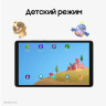 Планшет Samsung Galaxy Tab A11 8GB/128GB LTE (серебристый) (SM-X135FZSECAU)