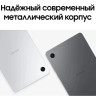 Планшет Samsung Galaxy Tab A11 8GB/128GB LTE (серебристый) (SM-X135FZSECAU)