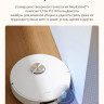 Робот-пылесос Dreame Robot Vacuum L10s Pro Ultra (международная версия, белый)