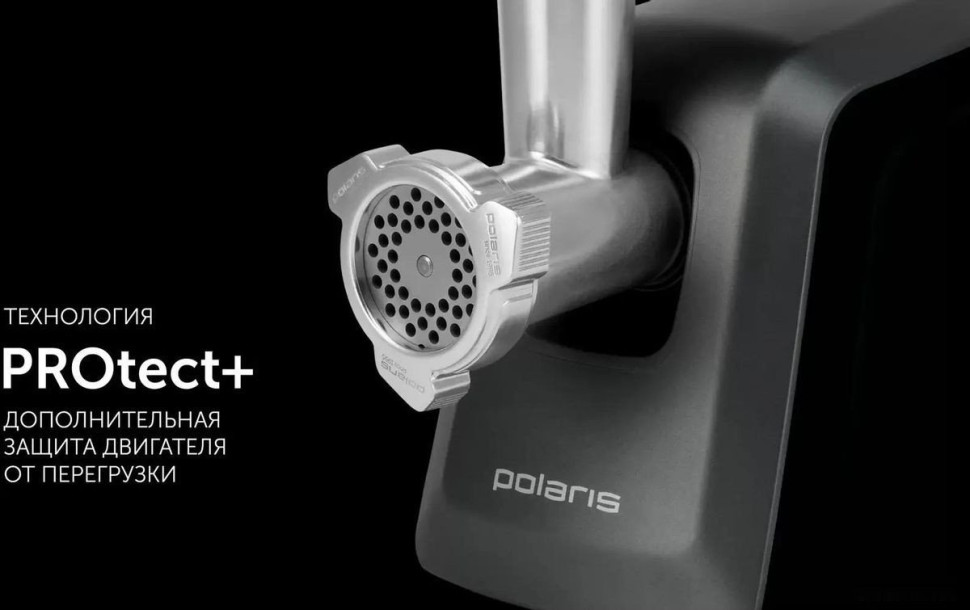 Мясорубка Polaris PMG 3090