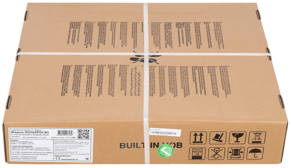 Варочная панель HOMSair HGG643TGCBG