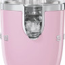 Соковыжималка Smeg CJF11PKEU