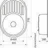 Кухонная мойка AKS Овальная 77x50 (декорированная)
