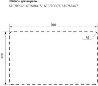 Кухонная мойка IDDIS Strit STR78SDi77