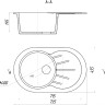 Кухонная мойка Gerhans A02 (оникс)
