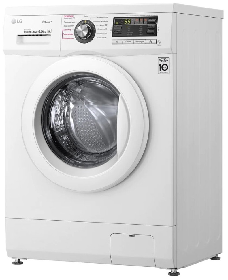 Стиральная машина LG F1296WDS0