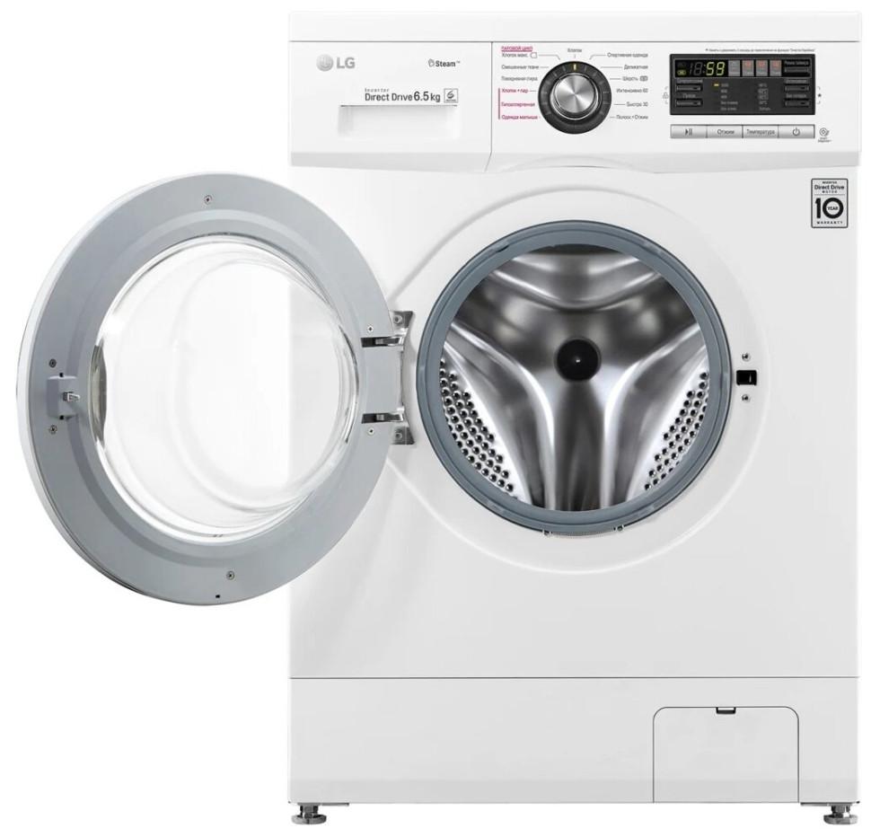 Стиральная машина LG F1296WDS0