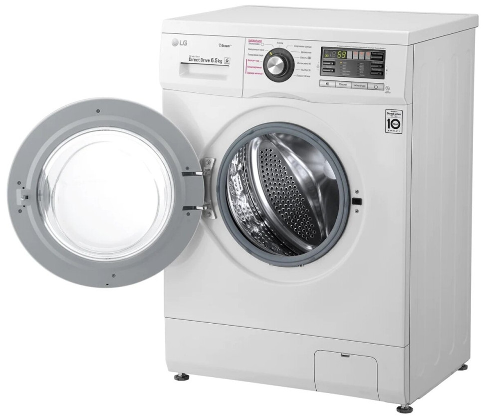 Стиральная машина LG F1296WDS0