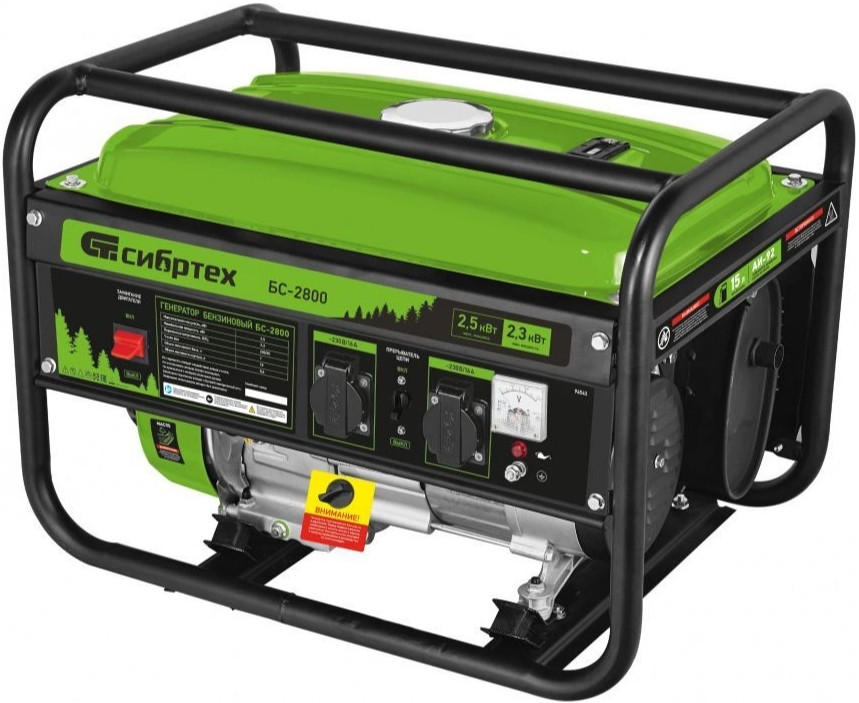 Генератор СИБРТЕХ БС-2800 (94543)