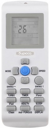 Сплит-система Бирюса B-12FPR/12FPQ