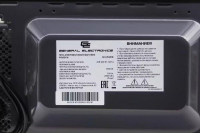 Микроволновая печь General Electronics GE-MS120B