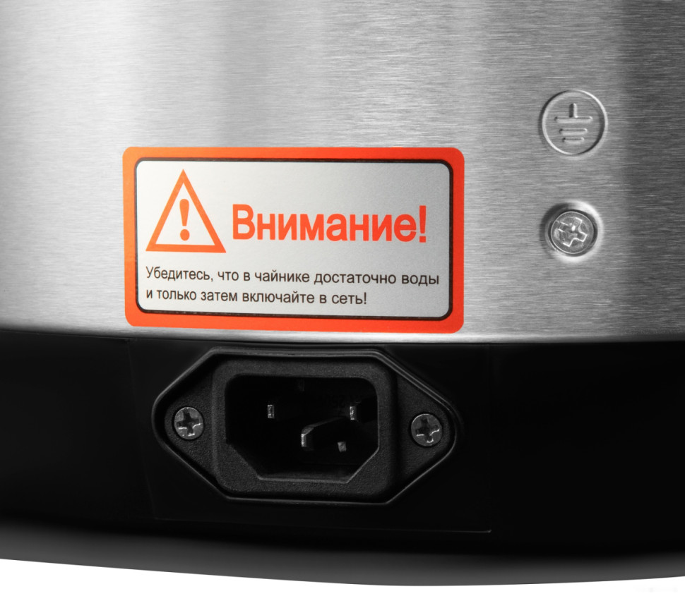 Электрический чайник Hyundai HYTP-5840