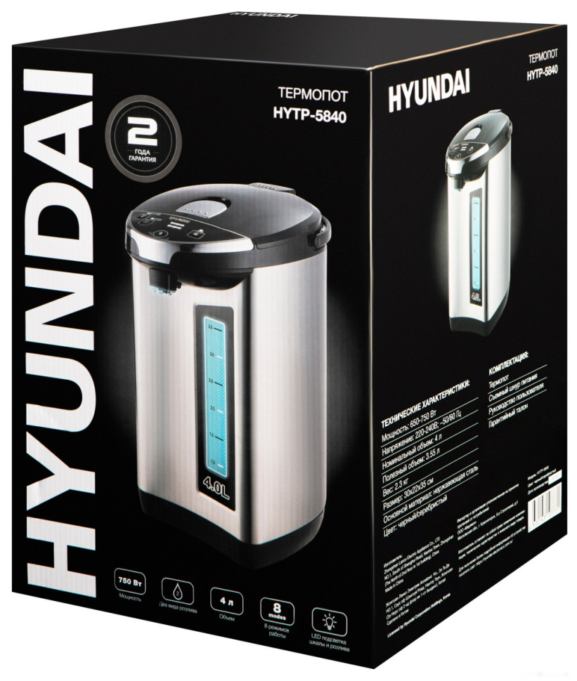 Электрический чайник Hyundai HYTP-5840