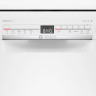 Посудомоечная машина Bosch SRS2HMW1FR