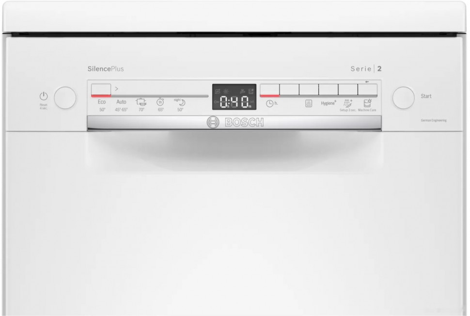 Посудомоечная машина Bosch SRS2HMW1FR