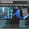 Набор пассатижей Forsage F-K5136 (13 предметов)