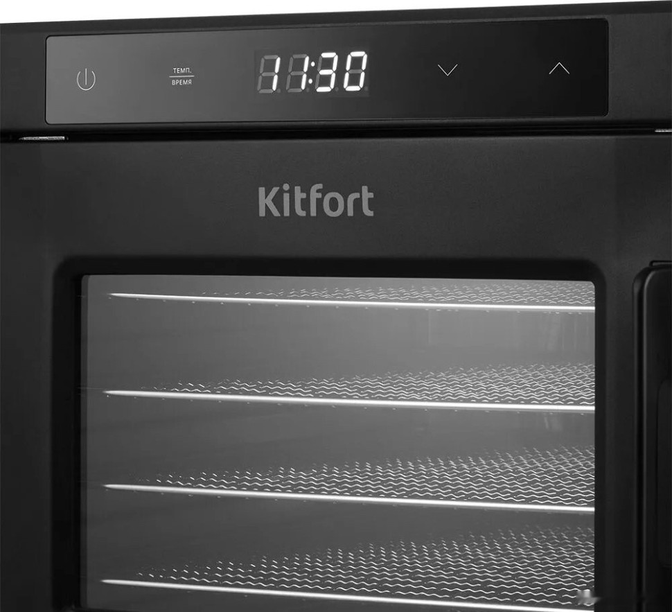 Сушилка для овощей и фруктов Kitfort KT-1964