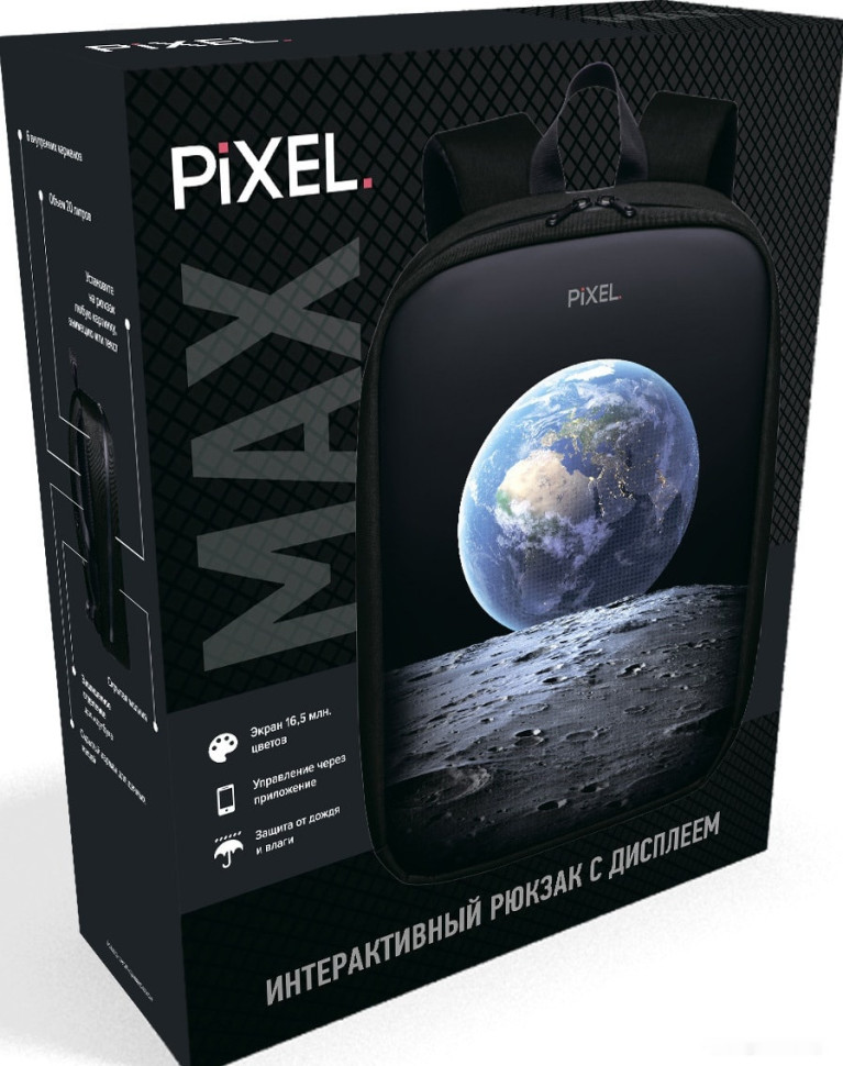 Рюкзак Pixel Max Black Moon (черный)