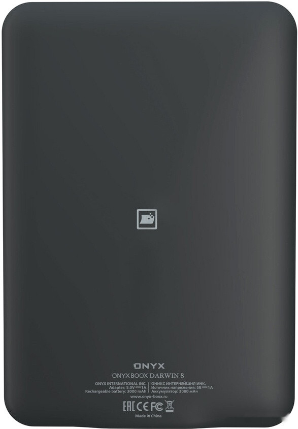 Электронная книга Onyx BOOX Darwin 8