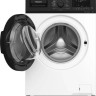 Стиральная машина Hotpoint-Ariston WD 8548 C7S VBW