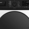 Стиральная машина Hotpoint-Ariston WD 8548 C7S VBW
