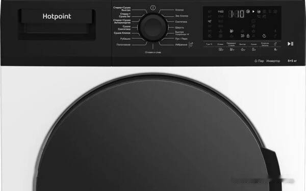 Стиральная машина Hotpoint-Ariston WD 8548 C7S VBW