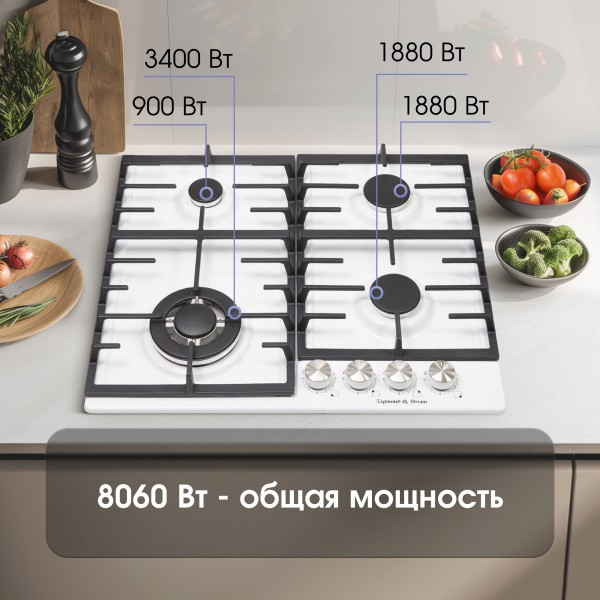 Варочная панель Zigmund & Shtain G 20.6 W