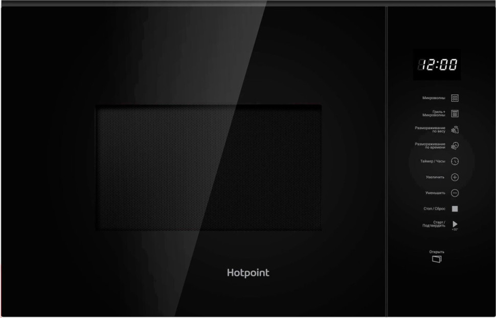 Микроволновая печь Hotpoint MF25G BL H