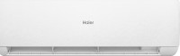 Кондиционер HAIER Stellar HP -20C AS35SHP1HRA-W/1U35SHP1FRA