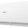 Кондиционер HAIER Stellar HP -20C AS35SHP1HRA-W/1U35SHP1FRA