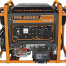 Генератор CARVER PPG-8000EM