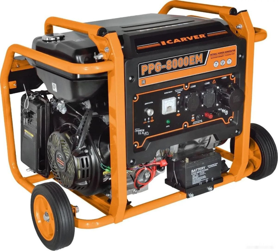 Генератор CARVER PPG-8000EM