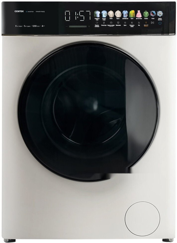 Стиральная машина CENTEK CT-1968