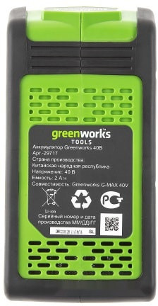 Аккумулятор для инструмента Greenworks G40B2 (40В/2 Ah)