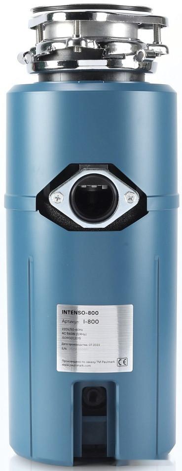 Измельчитель пищевых отходов Paulmark Intenso-800