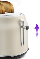 Тостер Kitfort KT-2038-2 (бежевый)