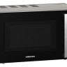 Микроволновая печь HIBERG VМ 4088 B