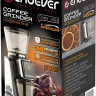 Кофемолка Endever Costa-1063