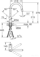 Смеситель Grohe Minta 32321A02